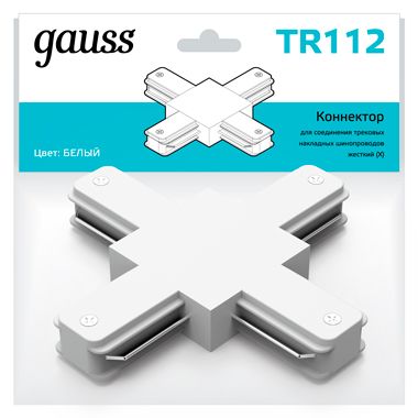

Трековые комплектующие Gauss, TR112
