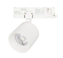 Трековый светильник Arlight DYKE 052286_ARL