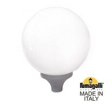 Уличный фонарь на столб GLOBE G41.000.000.LYE27