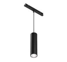 Трековый подвесной светильник Maytoni Focus LED TR041-4-12WTW-DD-B_MY