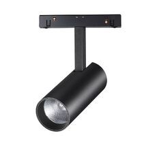 Трековый светильник Novotech для низковольного шинопровода FLUM 358422
