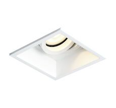 Встраиваемый светильник ST Luce ST261.518.01