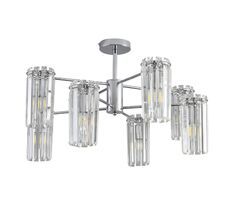 Потолочная люстра на штанге LUMION FAVLA 8348/8C