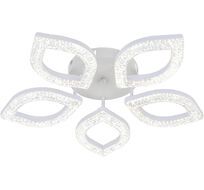 Люстра потолочная светодиодная на 10 м? (+ночной режим) Escada 10289/5LED_ESC