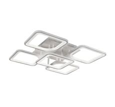 Потолочная люстра ILedex Pluto 9905/5 WH_IX