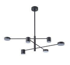 Потолочная люстра на штанге Arte Lamp STANLEY A2476PL-40BK