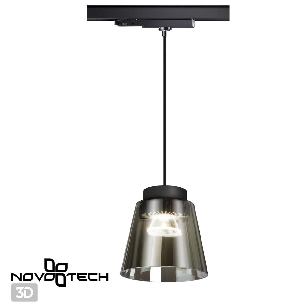 

Трехфазный трековый светодиодный светильник Novotech длина провода 1м ARTIK 358642, 358642