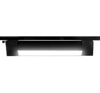 Трековый однофазный светодиодный светильник Ambrella light Track System GL6661_AMB