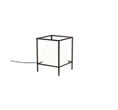 Настольная лампа Mantra DESIGUAL 7610_MN