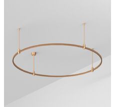 Шинопровод Arlight APRIORI 048484_ARL