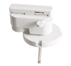 Трековое крепление ASTA с 1-фазным адаптером к 05101xIP65/21444x 592016_LS