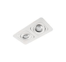 Встраиваемый светильник LOFT IT Trick 10342/2 White_LF