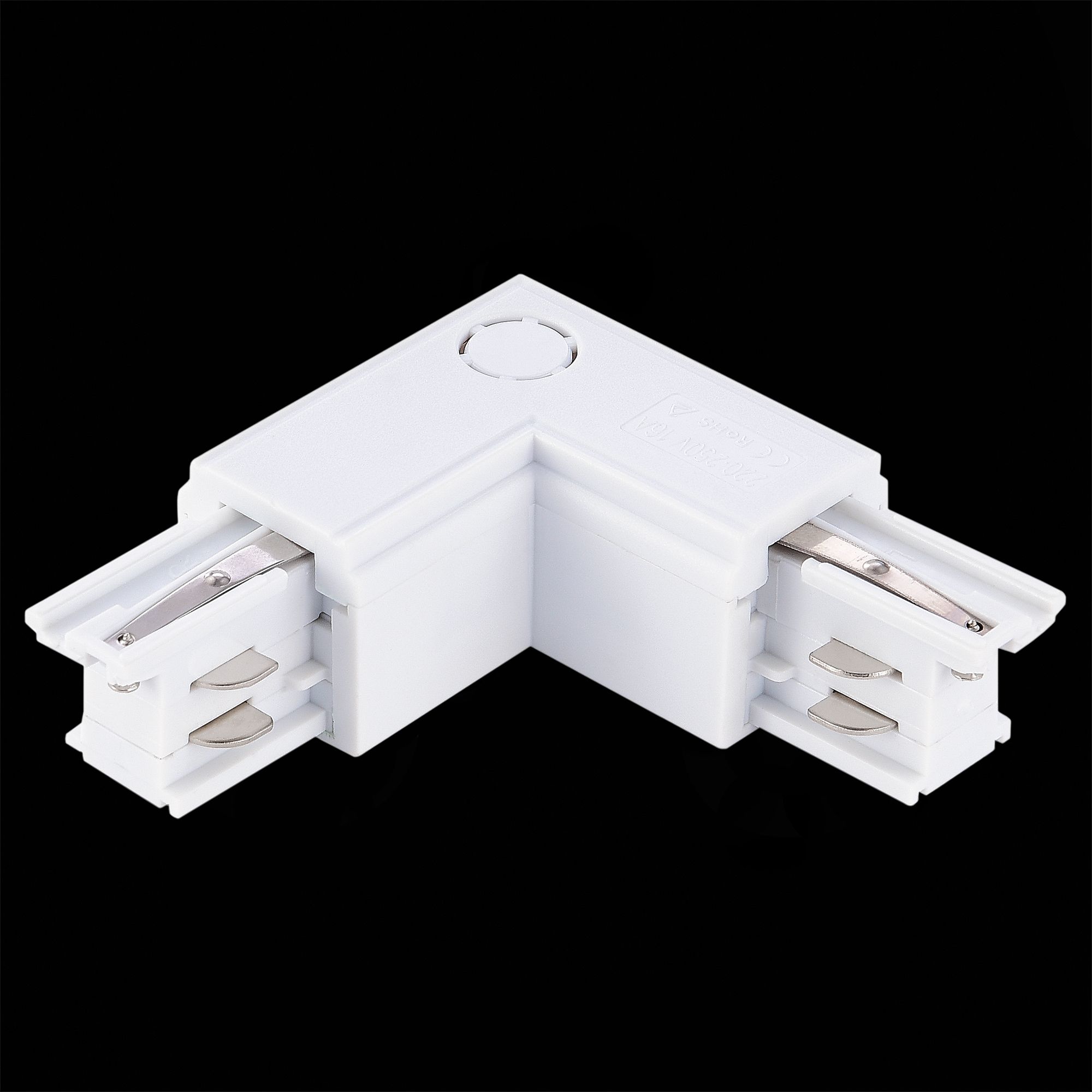 Угловой токоподвод правый для трехфазного шинопровода ST LUCE ST030.509.15R