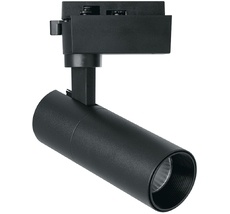 Трековый светодиодный светильник 220V Feron 41614_FR