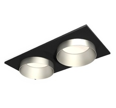 Комплект встраиваемого светильника Ambrella light Techno XC6526023_AMB