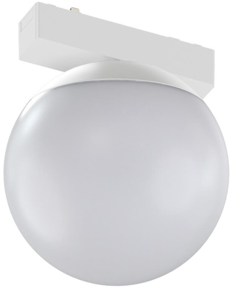 Трековый светильник светодиодный магнитный LED 6W 48V с переключателем цветовой температуры Aployt APL.0130.10.06