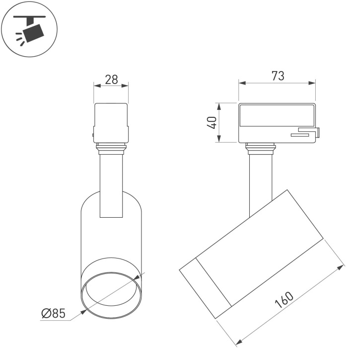 Светильник на шине Arlight LGD-CALIPSO 046741_ARL