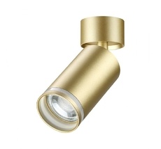 Спот Novotech ULAR 370886