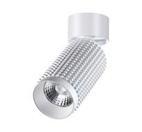 Накладной светильник Novotech светодиодный MAIS LED 358508