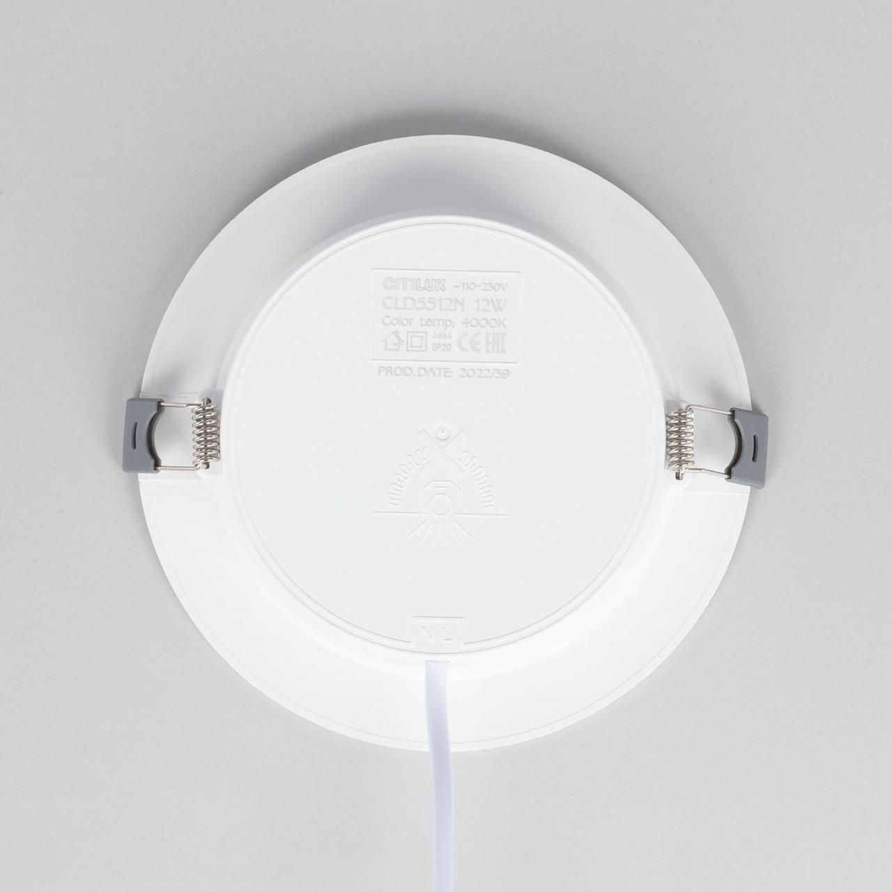 Встраиваемый светильник CitiLux Галс CLD5512N