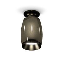 Накладной светильник Ambrella light XS XS1123042_AMB