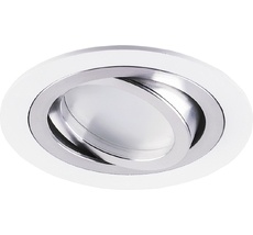 Точечный светильник встраиваемый ip20 круглый Feron 32643_FR