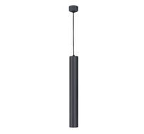Подвесной светильник MANTRA TECHNICAL BOLONIA 8356_MN