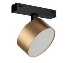 Поворотный магнитный трековый светильник iLedex VISION 4825-047-D120-15W-110DG-3000K-SGD_IX