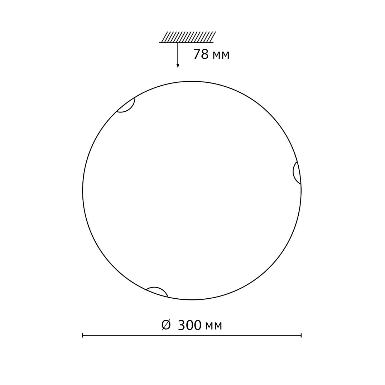 Настенно-потолочный светильник SONEX AMMONITE 7602/BL_Sonex