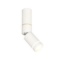 Комплект накладного поворотного светильника Ambrella light с акрилом TECHNO SPOT XM6312135_AMB