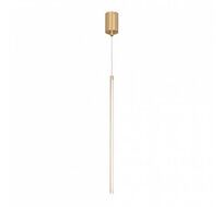 Подвесной светильник Arlight UMBRA 036951(1)_ARL