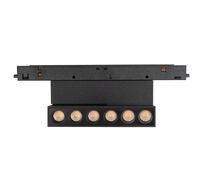 Трековый светильник Arlight MAG-ORIENT 041529_ARL