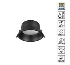 Встраиваемый светодиодный светильник с переключателем цветовой температуры NOVOTECH CLARA 359556