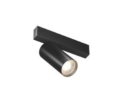 Трековый светильник однофазный, светодиодный 220V 20W Denkirs DK8320-BK