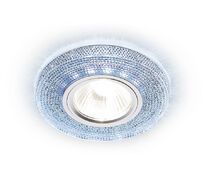 Встраиваемый светильник Ambrella light S290 BL_AMB