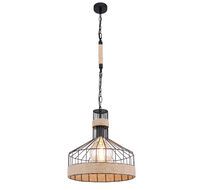 Подвесной светильник Globo Halia 15675H1_GL