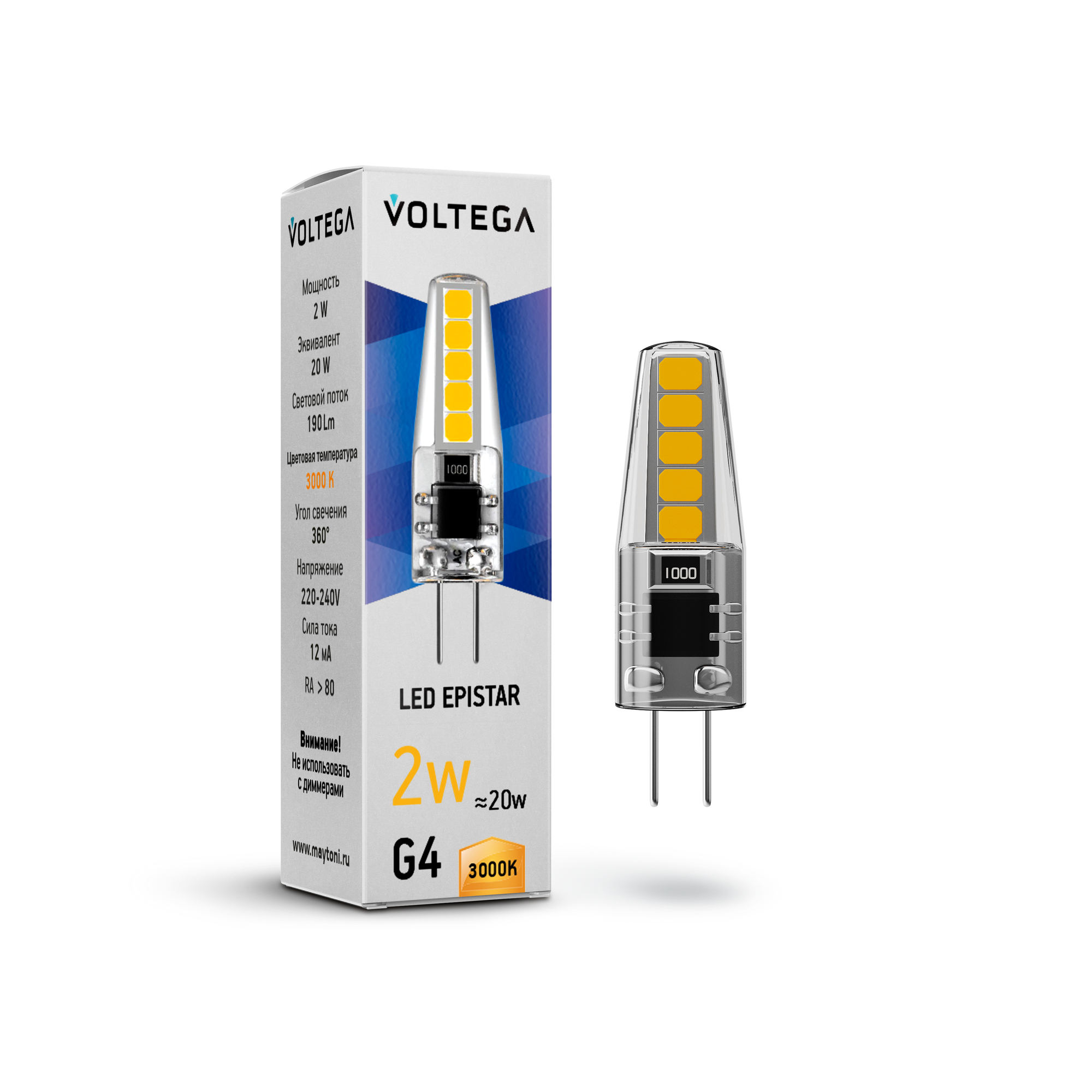 Светодиодная лампа Voltega Simple Capsule 2W 3000K G4 7260_VG