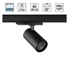 Светильник трехфазный трековый светодиодный NOVOTECH HELIX 359568