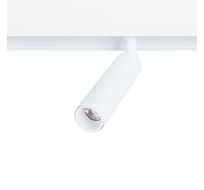 Светильник для трека ArteLamp LINEA A4670PL-1WH