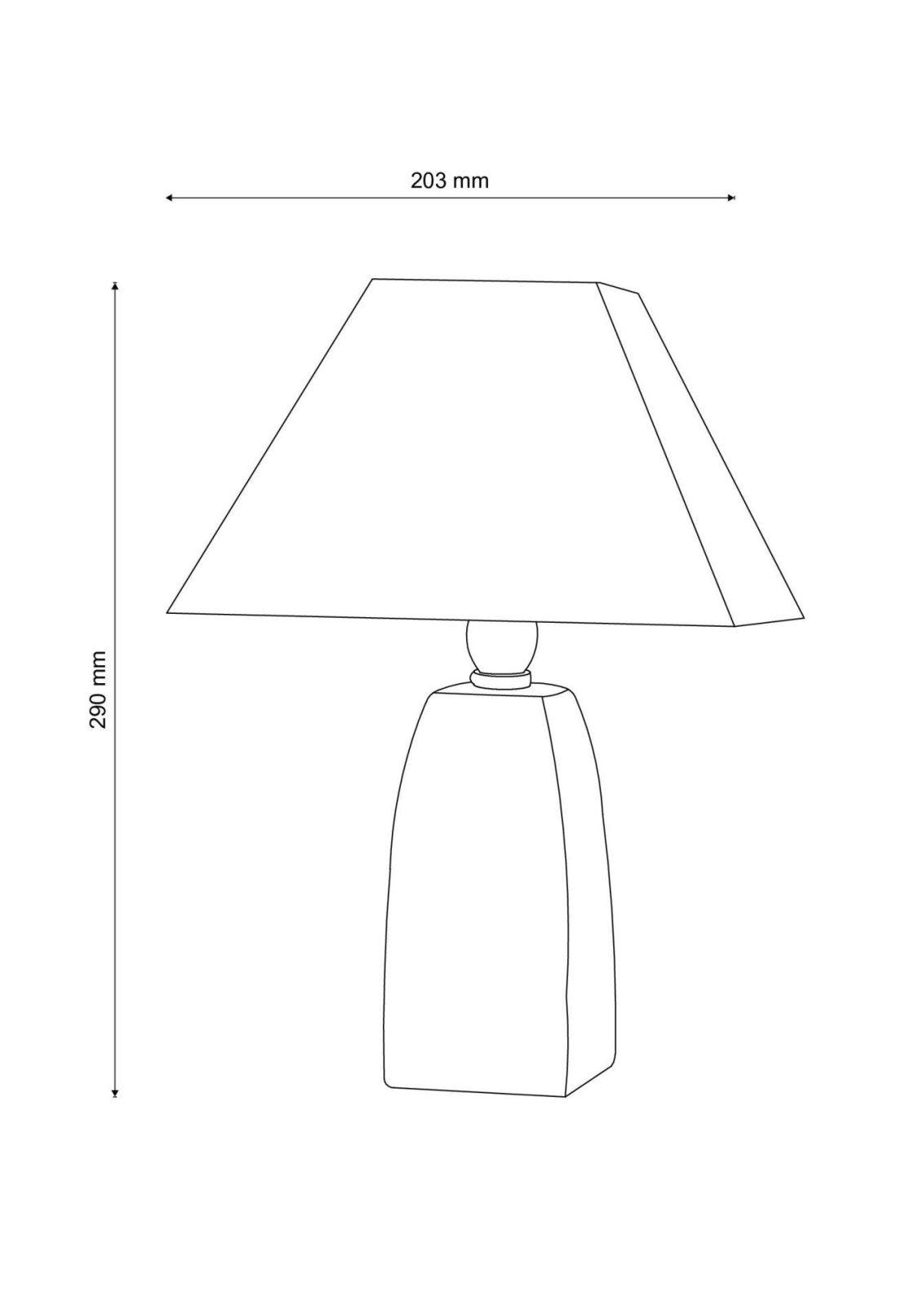 Настольная лампа Lucia Tucci HARRODS HARRODS T946.1