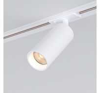 Трековый светильник однофазный Elektrostandard Diffe a058235_ES