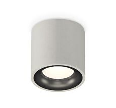 Комплект накладного светильника Ambrella light Techno XS7533021_AMB