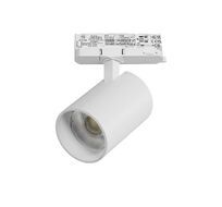 Трековый светильник с адаптером Lightstrar Alta Base A5346QT_LS