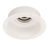 База встраиваемая Arlight PLURIO 030272_ARL