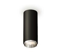 Комплект накладного светильника Ambrella light XS XS6343003_AMB