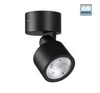 Светильник потолочный ландшафтный светодиодный NOVOTECH FOCUS 359587