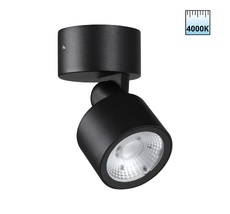 Светильник потолочный ландшафтный светодиодный NOVOTECH FOCUS 359587