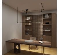 Светильник DeMarkt Флекси 852012903_MW