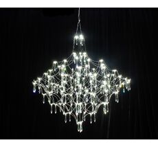 Подвесная люстра KinkLight Галанта 07881-80,02(21)_KL