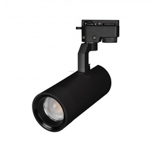 Светильник на шине Arlight GELIOS 031243_ARL